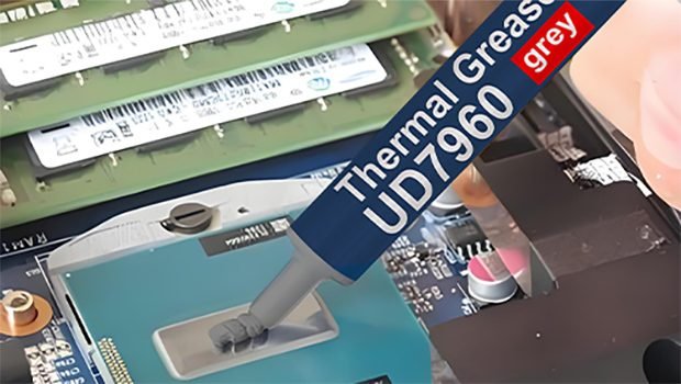 UD7960 best thermal paste